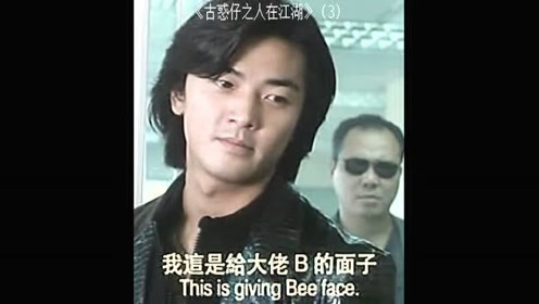 腾讯视频