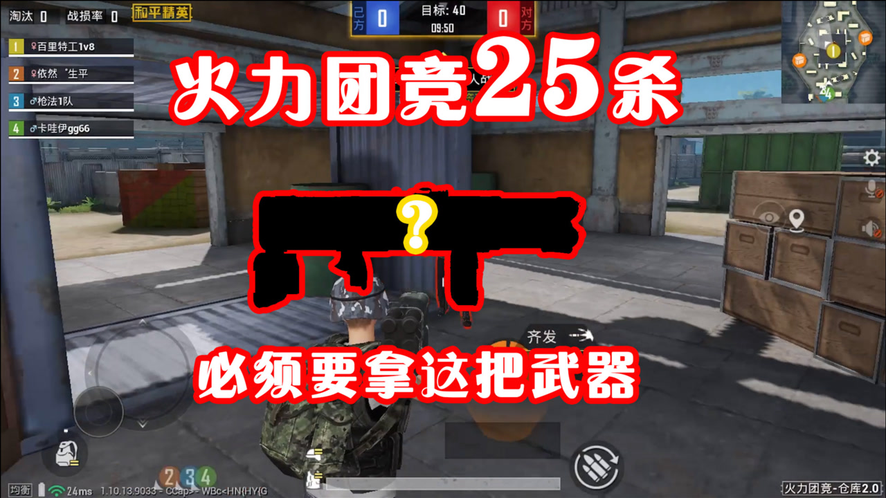 عսž25ɱ翸