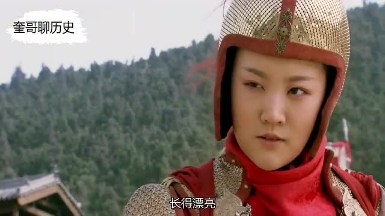 扈三娘(古典名著《水浒传》及衍生作品中的角色)_搜狗百科
