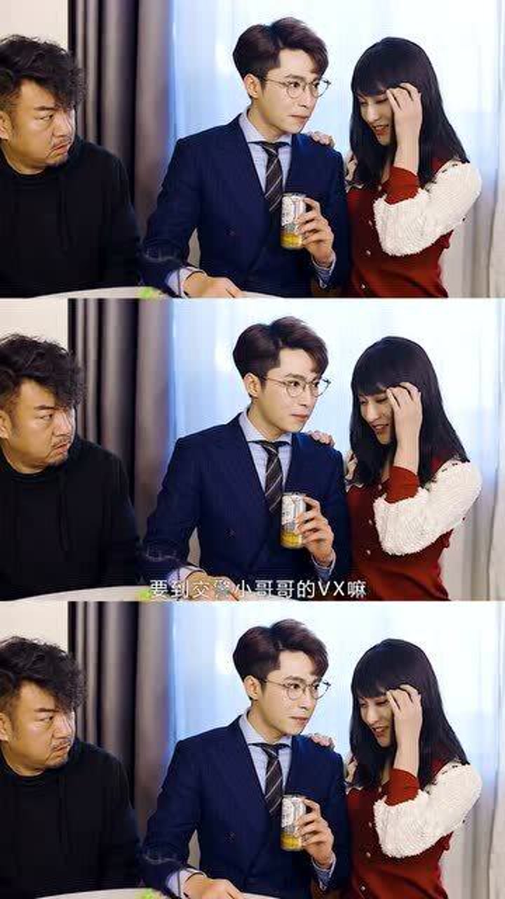 三倍流畅播放 4k超清体验  00:33   当张律师遇上马小跳,老穆吃醋了