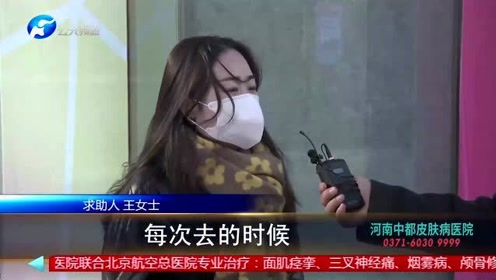 腾讯视频