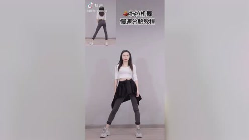 手扶拖拉机斯基 腾讯视频