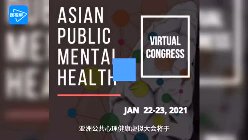 腾讯视频