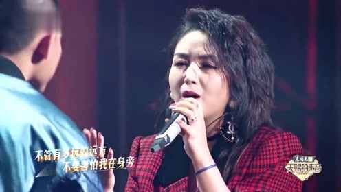 天赐的声音何洁苏醒太阳