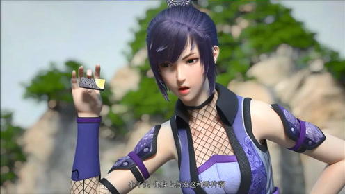 斗魂卫   果然琉璃又被当做打手召唤出来