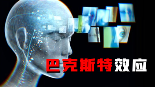 腾讯视频
