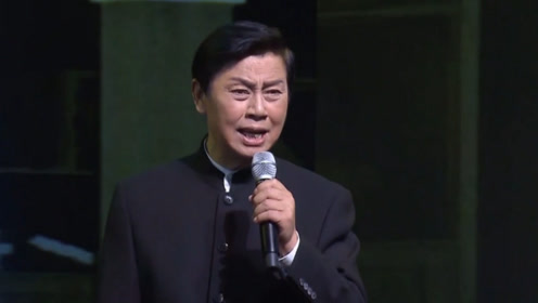经典黄梅戏《大清名相》选段,名家黄新德老师倾情演唱,韵味十足