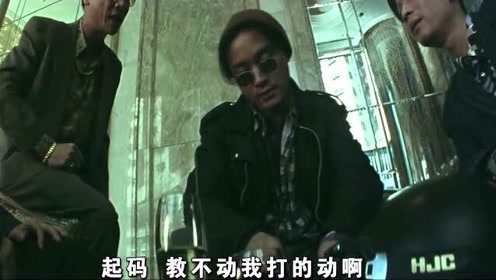 金玉满堂2 腾讯视频