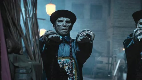 《一眉先生》预告片,僵尸猛鬼夜半惊魂