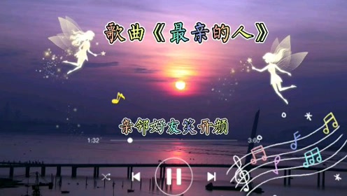 岳云鹏个人向影视混剪携手春晚歌曲最亲的人陪你欢喜过大年