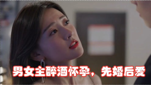 腾讯视频