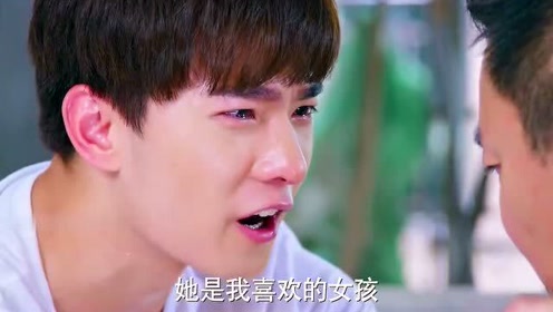 旋风少女:若白为百草又一次受伤,竟然不顾尊严下跪请求人家!