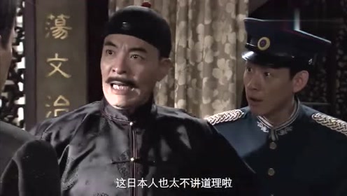 孟有才孟来财传奇 腾讯视频