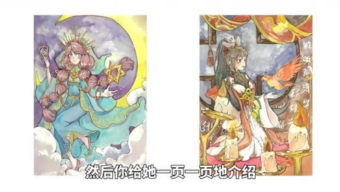 腾讯视频