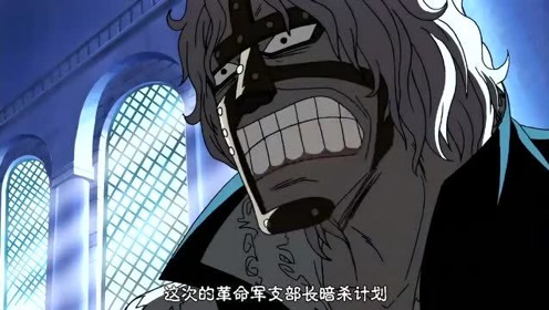 Cp9 腾讯视频