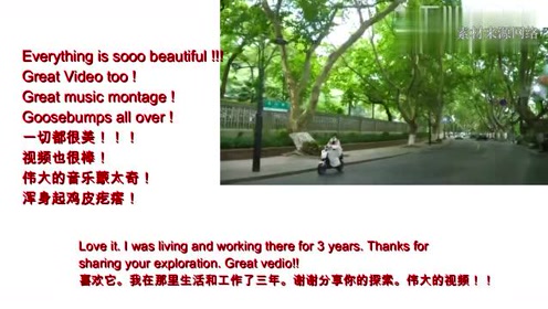 Youtube翻译 腾讯视频