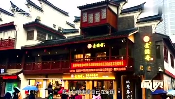 他的梦想，是在全国开一千家素食店，如今已经开了上百家。