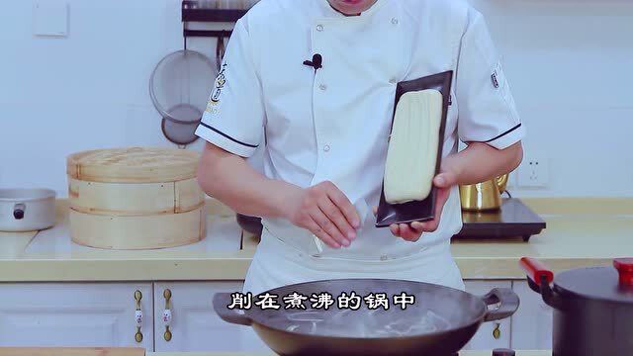 山西刀削面(山西特色传统面食)_搜狗百科