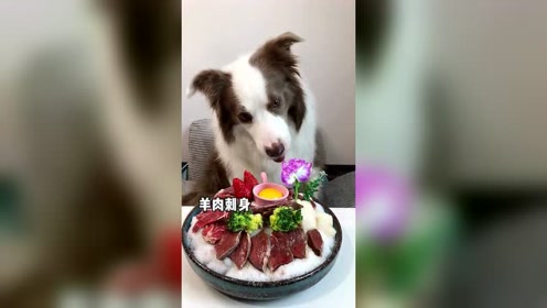 刺身拼盘 腾讯视频