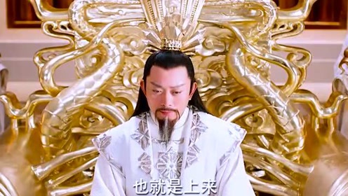 杖责sp影视剧 腾讯视频