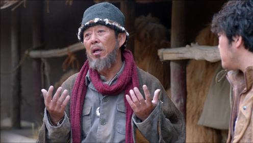 《精绝古城》第9集01:安力满得了便宜就不认账了,话里有话各种推脱