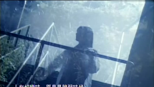 明日世界终结时 腾讯视频