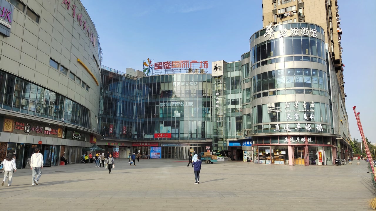 马鞍山知名"五岔路口",曾经火爆城东的星隆国际广场,惨淡没落