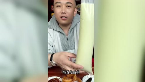腾讯视频