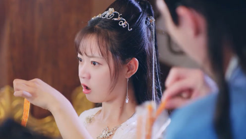 奇妙的命运:辣条配可乐,古代人真会玩