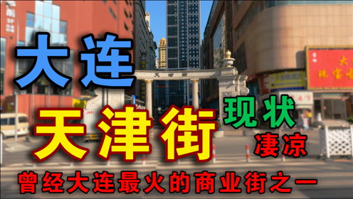 腾讯视频
