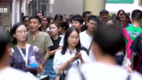 [图]武汉大学——思想政治教育专业介绍