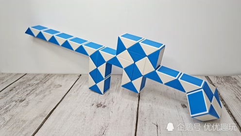 48段魔尺教程变狙击枪,入门教程,简单易学,慢动作一步一步教会你