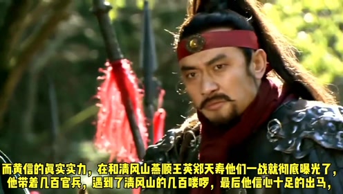 孙立名 腾讯视频