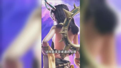 腾讯视频