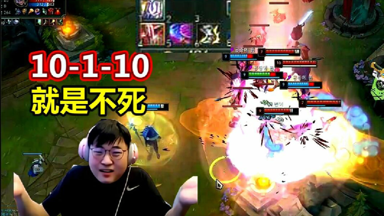 uzi 大嘴新出装智慧末刃兰盾,乌兹:来打我 使点劲还不够,没技能了吗