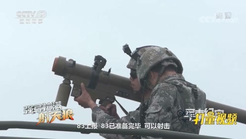强风影响压力倍增 老兵该如何完成导弹射击任务 腾讯om视频 腾讯网