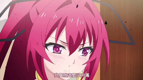 腾讯视频