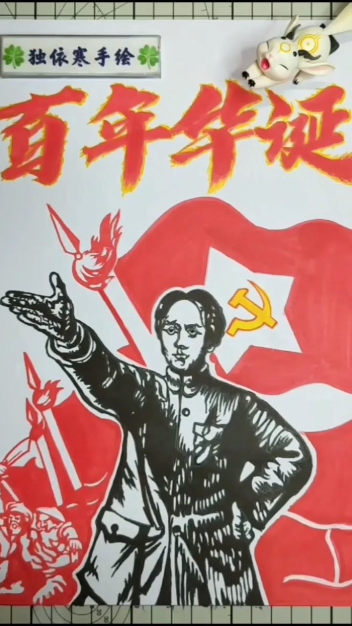 一将至,送你一柄斧头,请将浮躁赶走;送你一把镰刀,请将烦恼放倒;送你