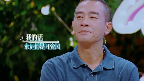 应采儿太敢穿,当着镜头穿着这么火辣,陈小春气得不想说话!