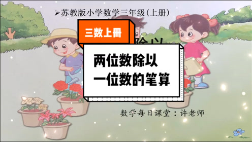 腾讯视频