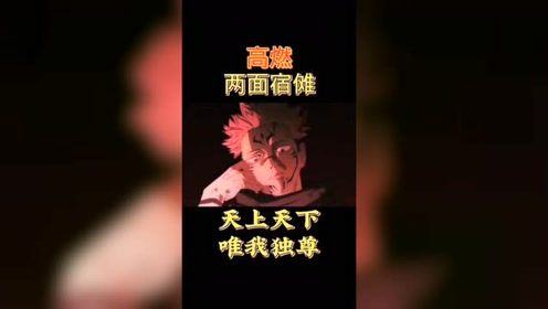 腾讯视频
