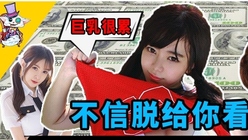 腾讯视频