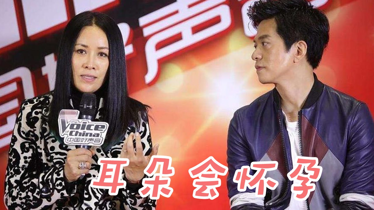 那英李健合唱《等你下课》,全新演绎太好听