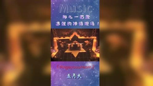 腾讯视频