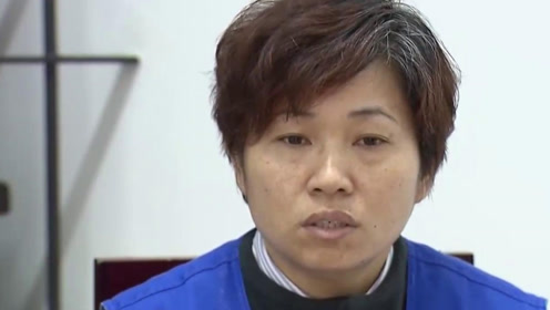 传奇故事:女罪犯潜逃二十年,竟然主动自首,说出深藏多年的秘密