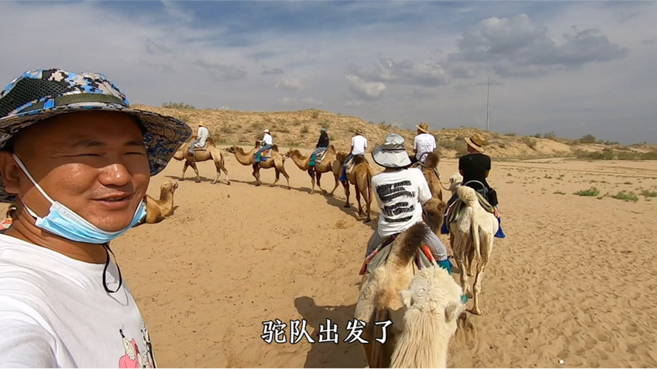 银川到沙坡头旅游攻略，滑沙与骑骆驼体验让我眼前一亮