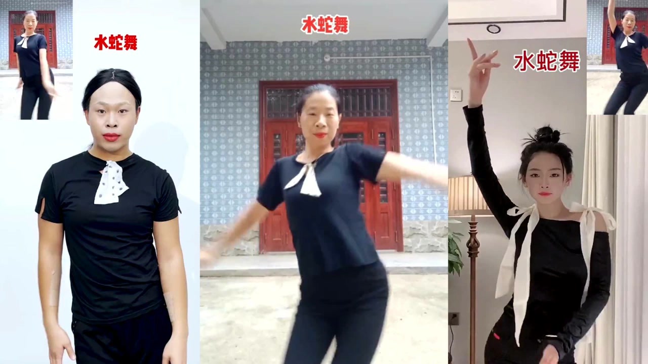 被大妈带火的水蛇舞太魔性了!美女性感的舞姿,让人直呼看不够