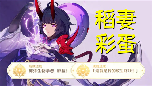 腾讯视频