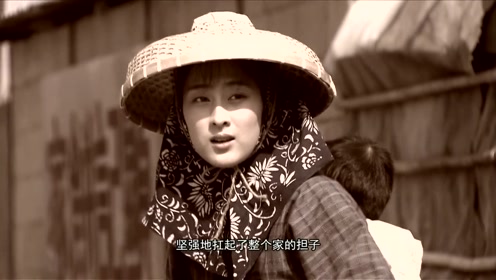 瑞莲鬼子投降了,少爷抗日平安归来,终于和丫鬟有情人终成眷属