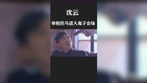 腾讯视频